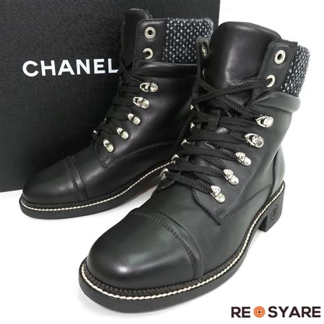 boots chanel men